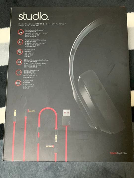 beats ヘッドホン Beats