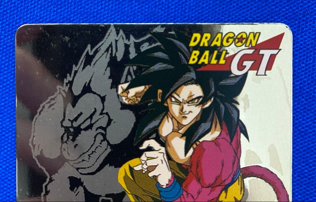 【当時モノ】（極美品）ドラゴンボールGT 特別カードダス200