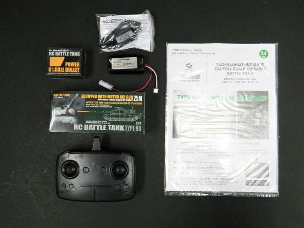 技術基準適合証明済 Henglong 1/24 陸上自衛隊 90式戦車
