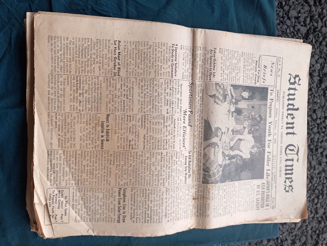 Student Times 不揃い３２冊 英字新聞　英語　昭和レトロ　学習