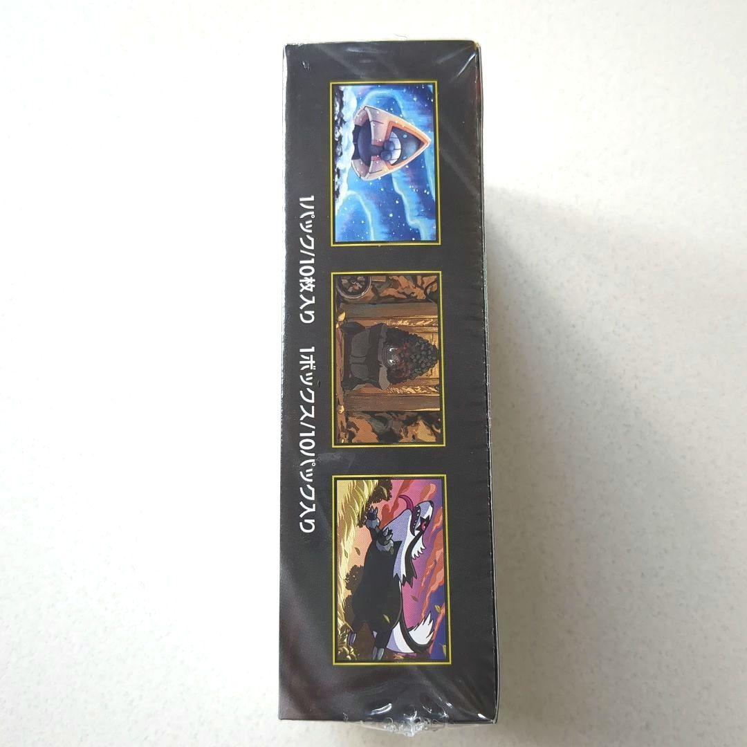 ポケモンカードゲーム MEGAドリームex BOX10パック入り シュリンク付き