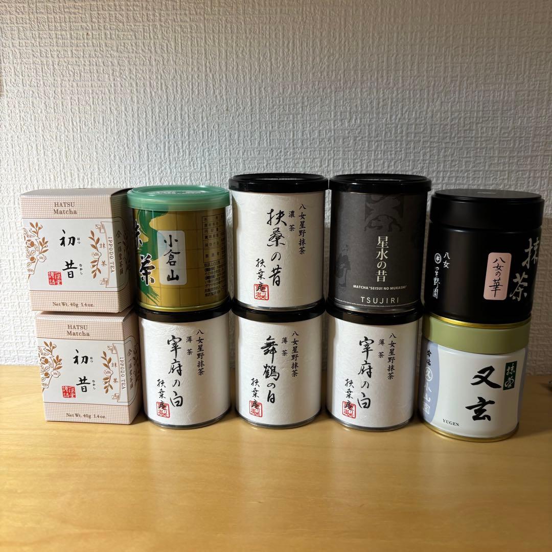 八女星野抹茶 宇治抹茶　10缶セット　星野製茶園