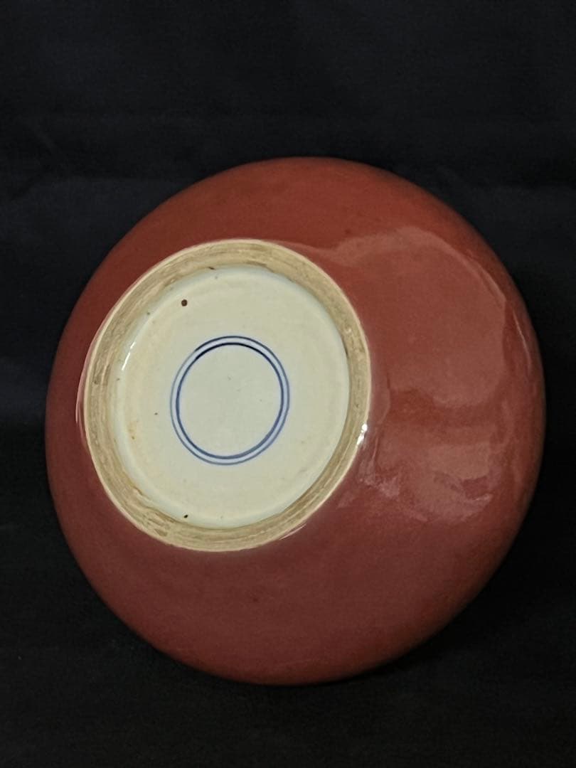 文房具　清康熙　 紅釉花瓶/F2-66