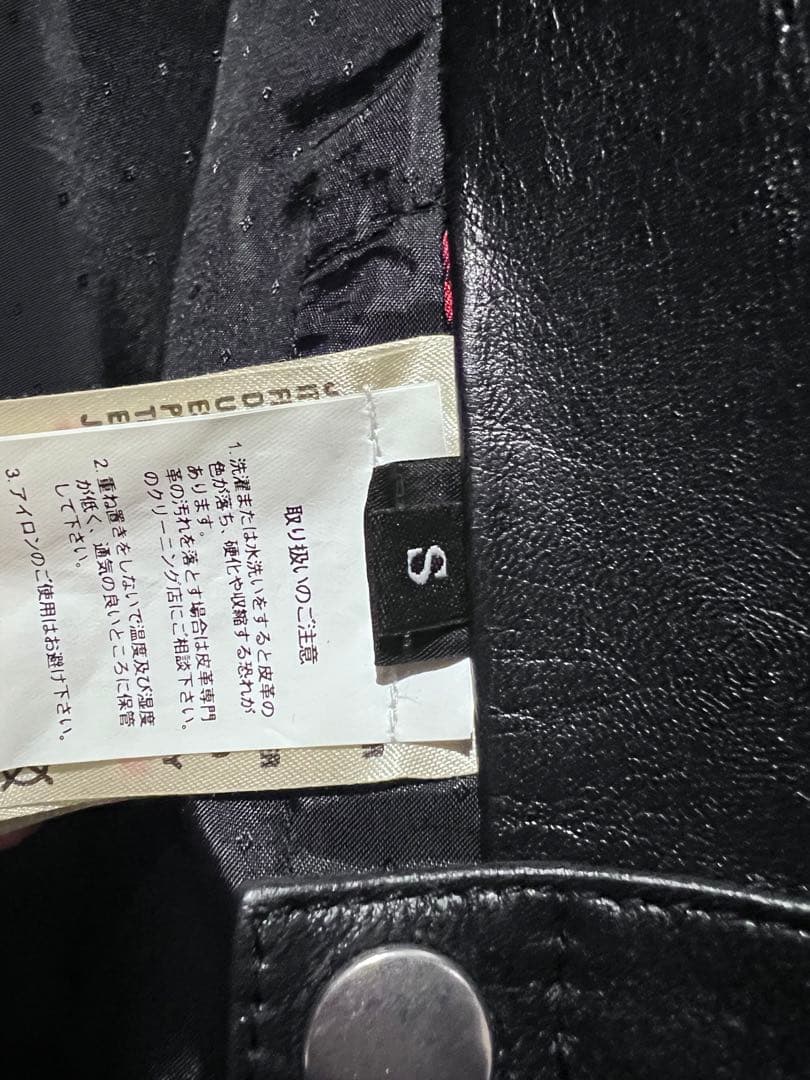 ディーゼルライダース