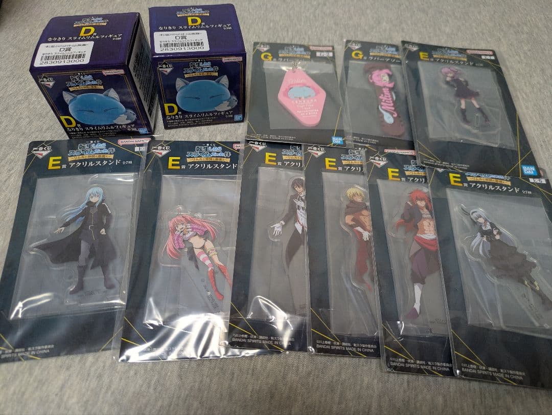 転生したらスライムだった件 一番くじ D賞セット