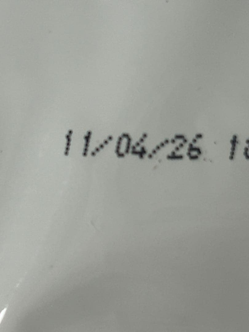 ロイヤルカナン ブルドッグ子犬用１２キロ