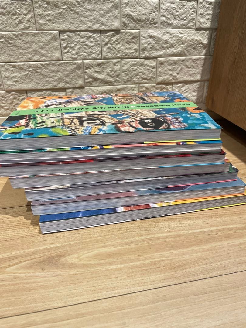 遊びの創造共育法（全7巻）　和久洋三　童具館