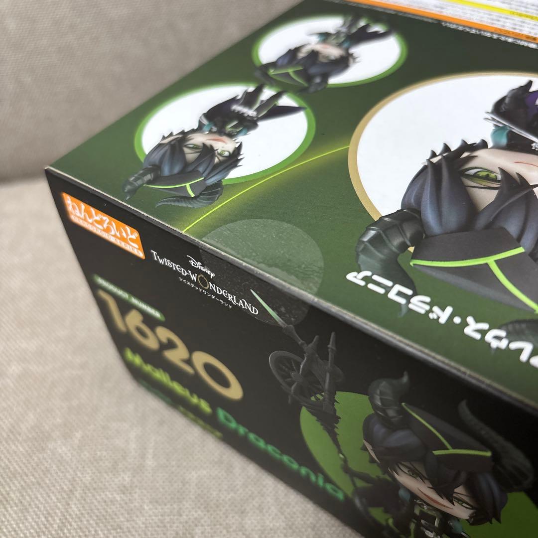 【新品・未開封】ねんどろいど 1620 マレウス・ドラコニア ツイステ