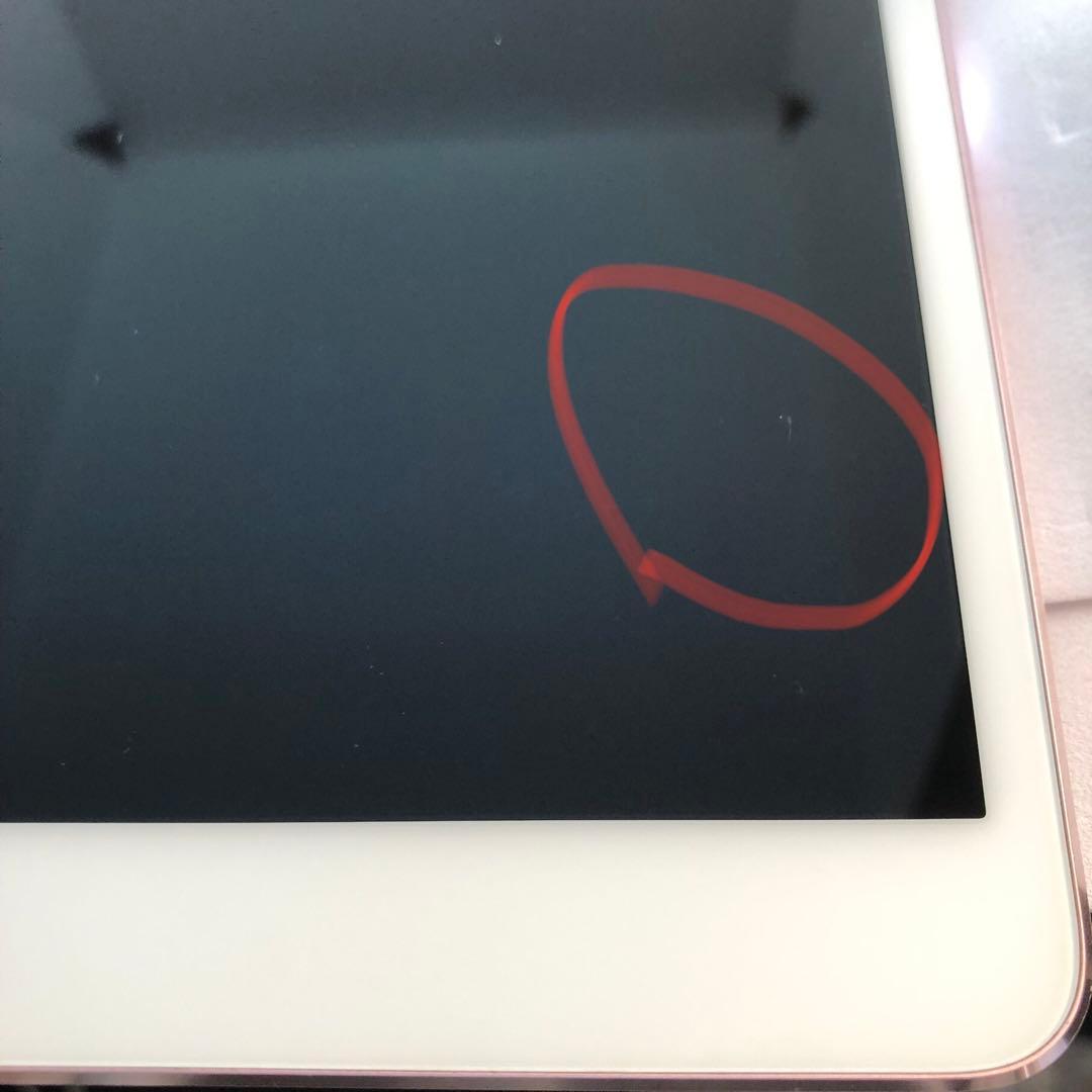 【完動品】iPad Pro 10.5 64GB 【付属品】 【すぐ発送】