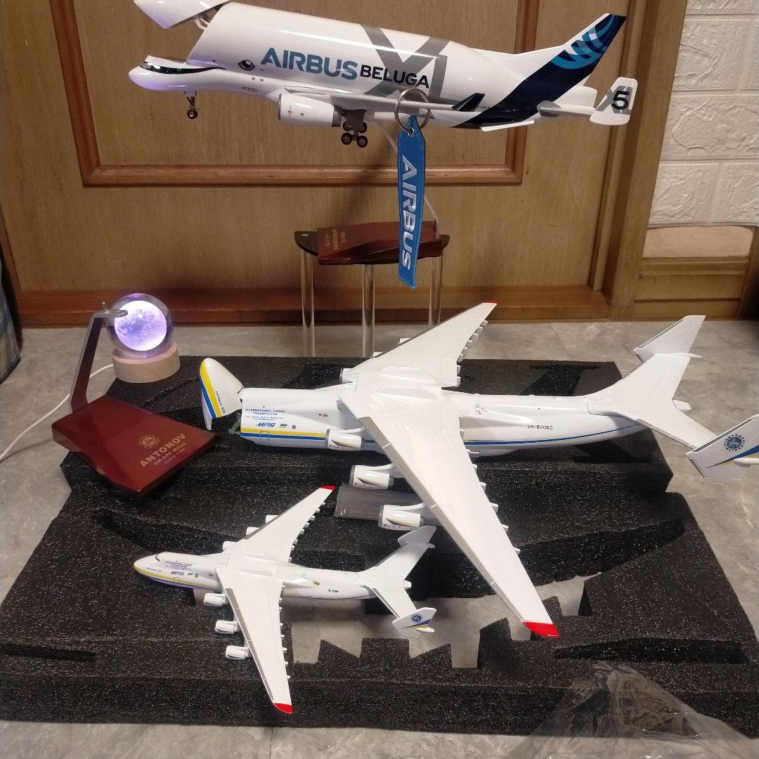 genさん専用 ／アントノフ ムリーヤ 42cm