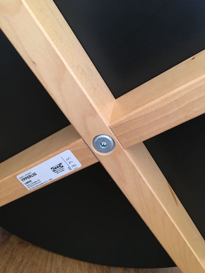 IKEA x HAY 限定コラボ商品 イッペルリグシリーズ コーヒーテーブル