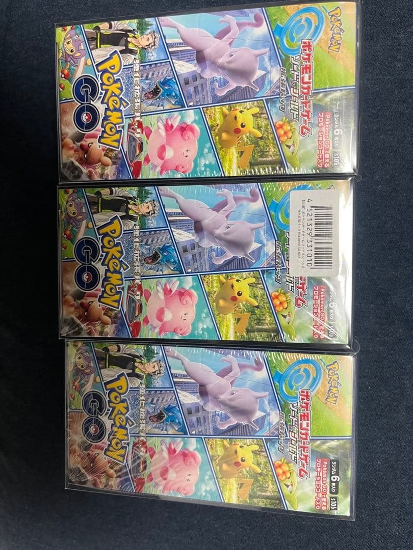 ポケモンgo シュリンク付き未開封BOX ３BOX