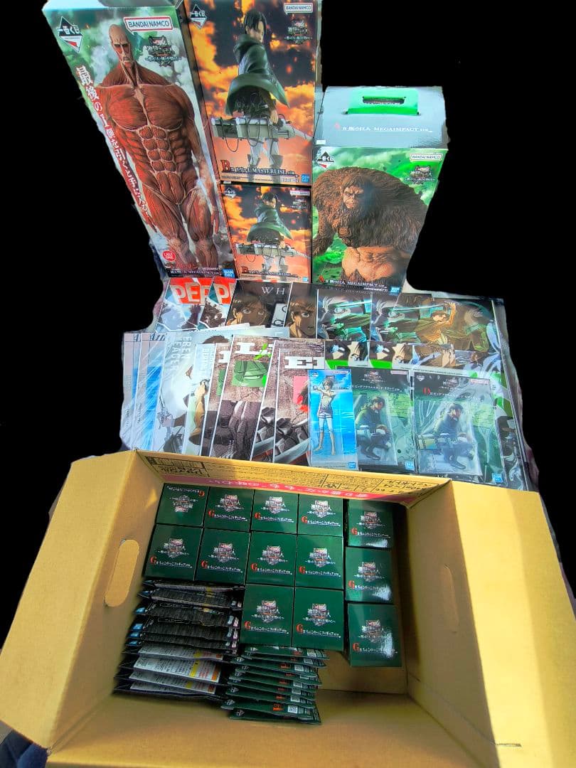 一番くじ 進撃の巨人 54点セット