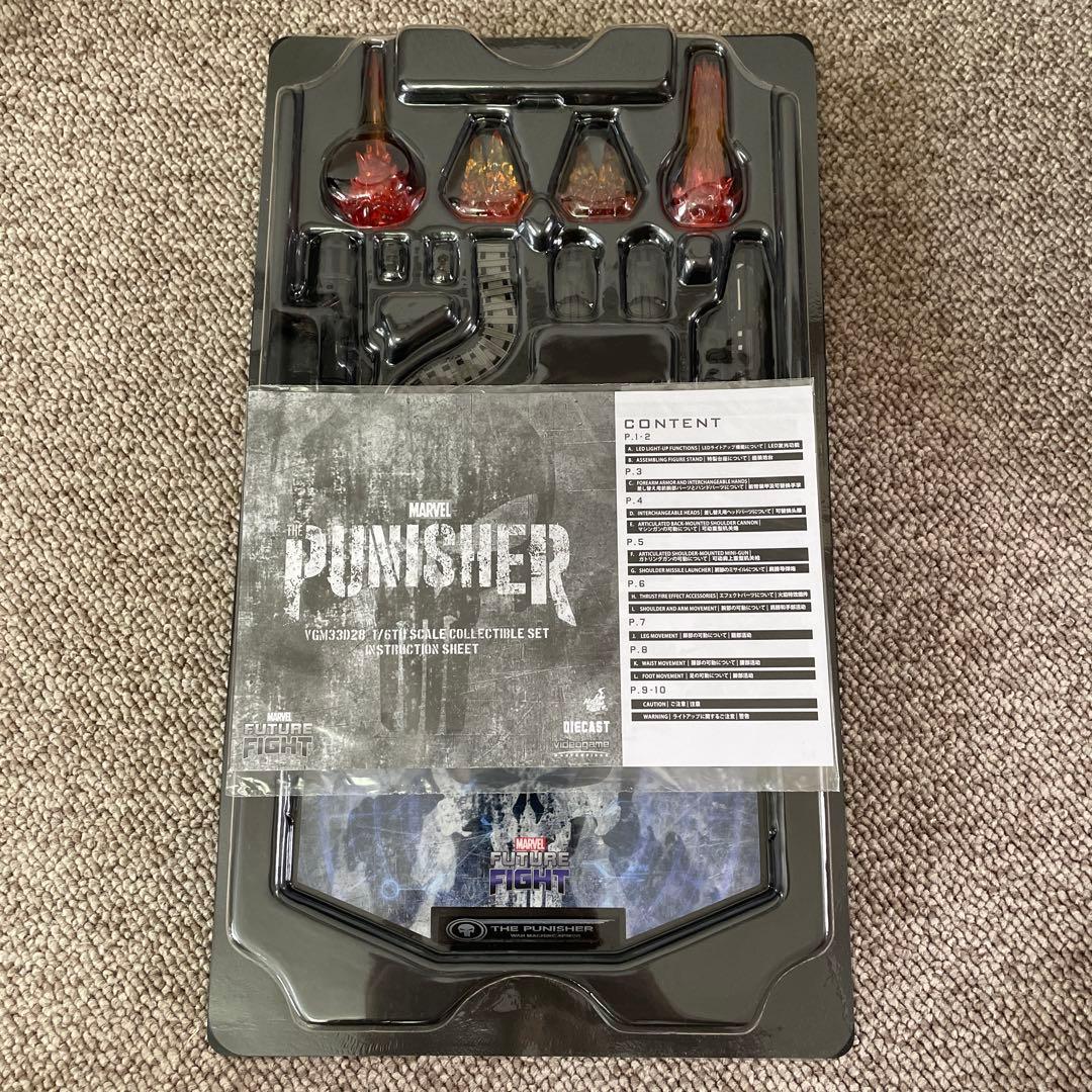 【美品】パニッシャー ウォーマシン アーマー ＤＩＥＣＡＳＴ　VGM33D28