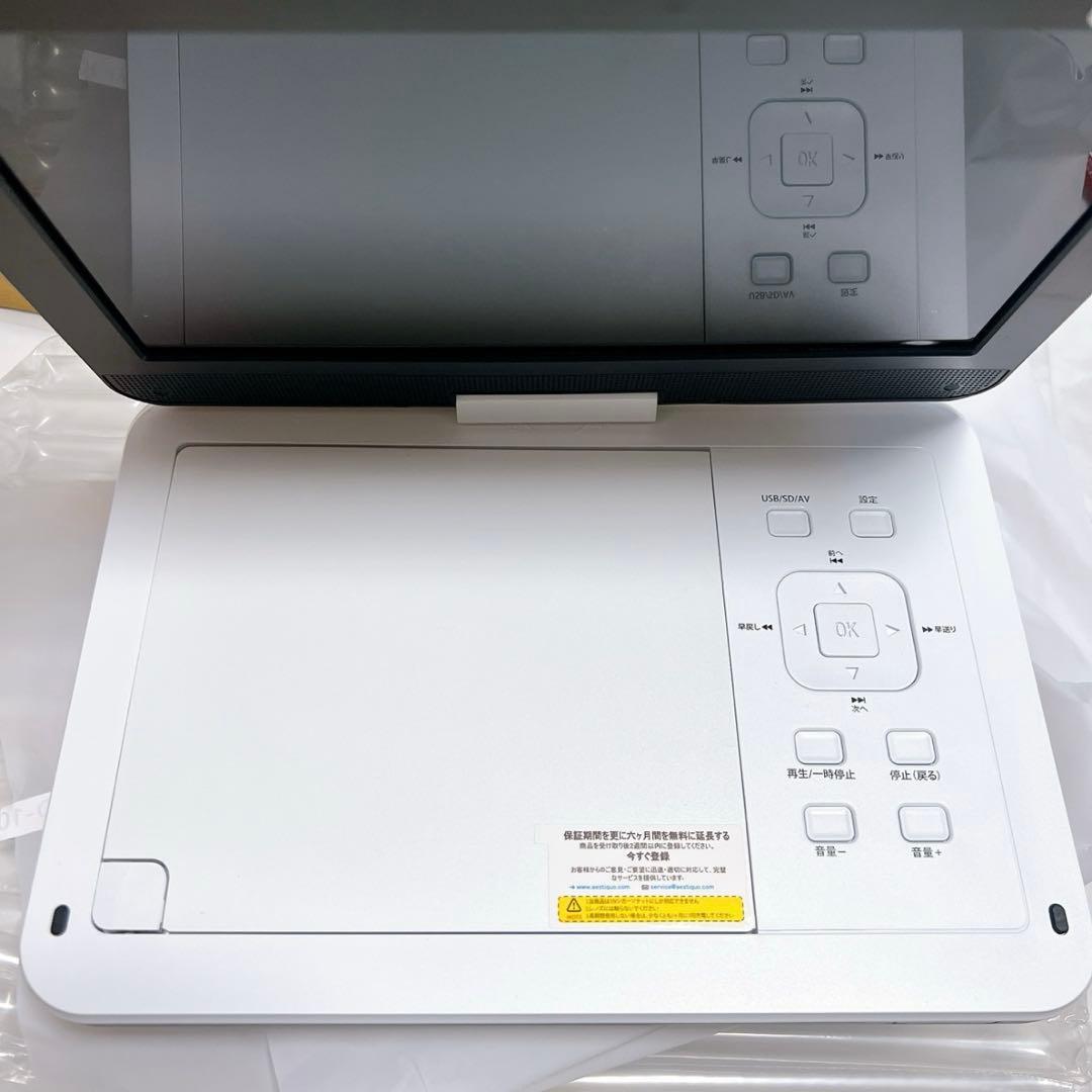 ポータブルDVDプレーヤー 12.5型/10.5インチType-C急速充電