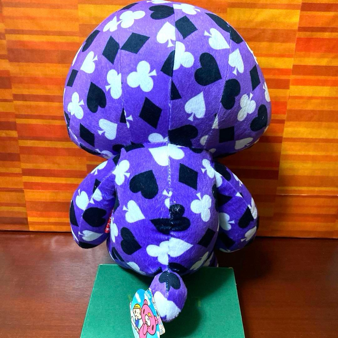 【ラウワン限定！】 チャックスGP 特大サイズグル～ミ～ぬい ヴィラントランピー