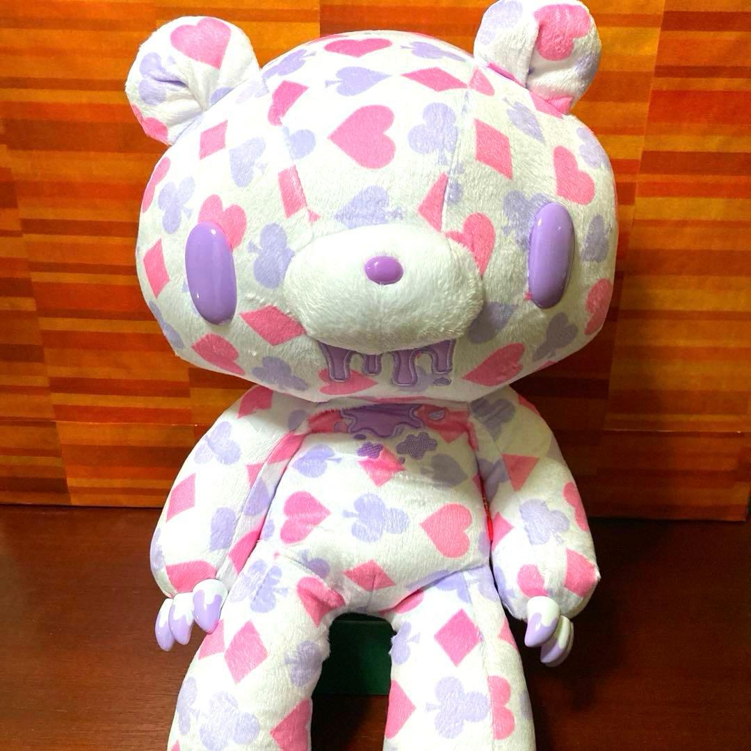 【ラウワン限定！】 チャックスGP 特大サイズグル～ミ～ぬい ヴィラントランピー