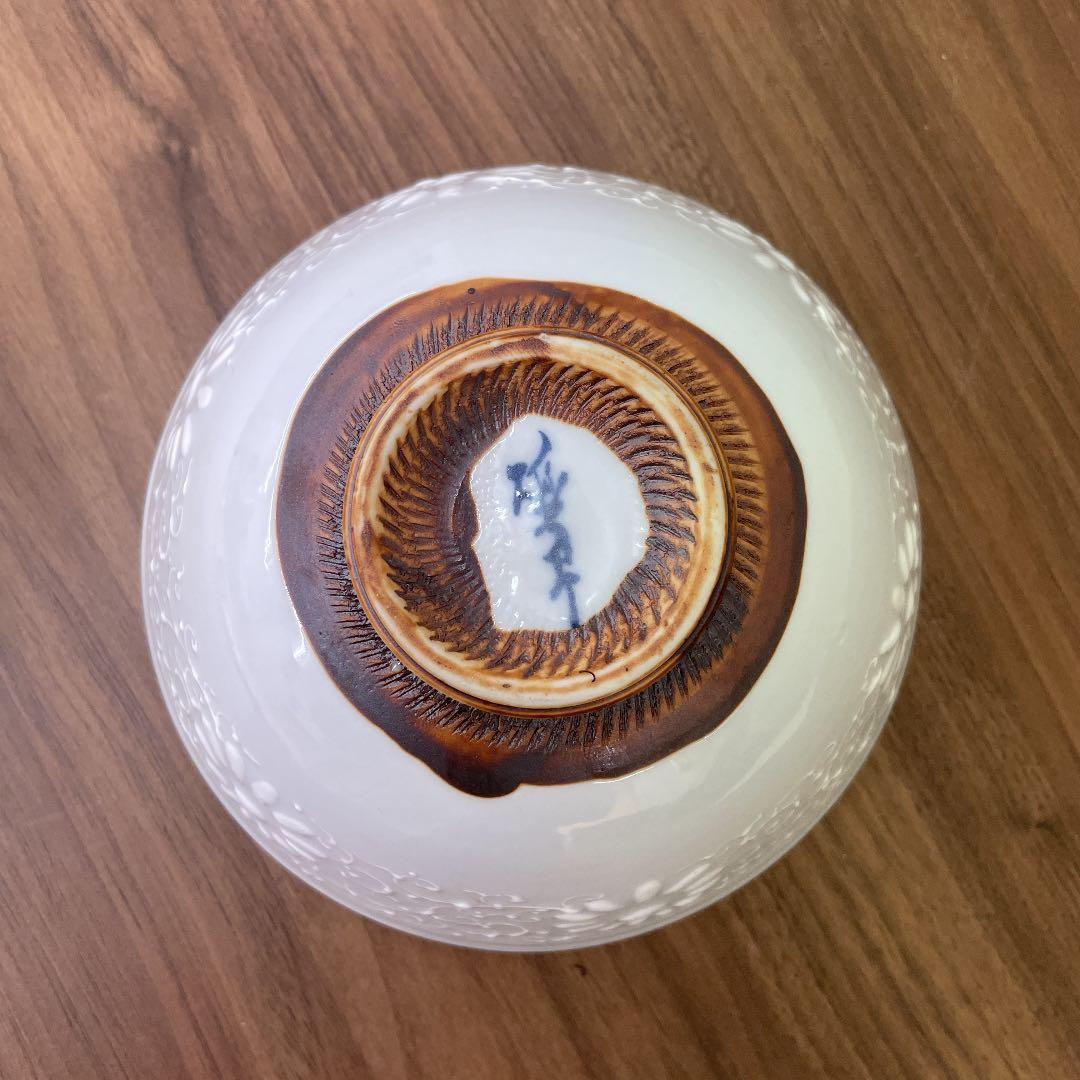 【骨董品】河本礫亭 白磁唐草紋 茶碗
