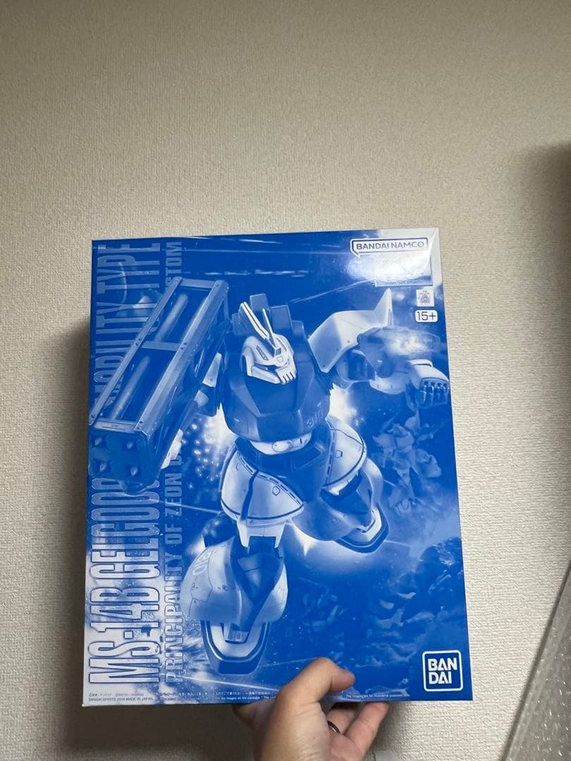 MG 1/100 ユーマライトニング専用高機動型ゲルググ