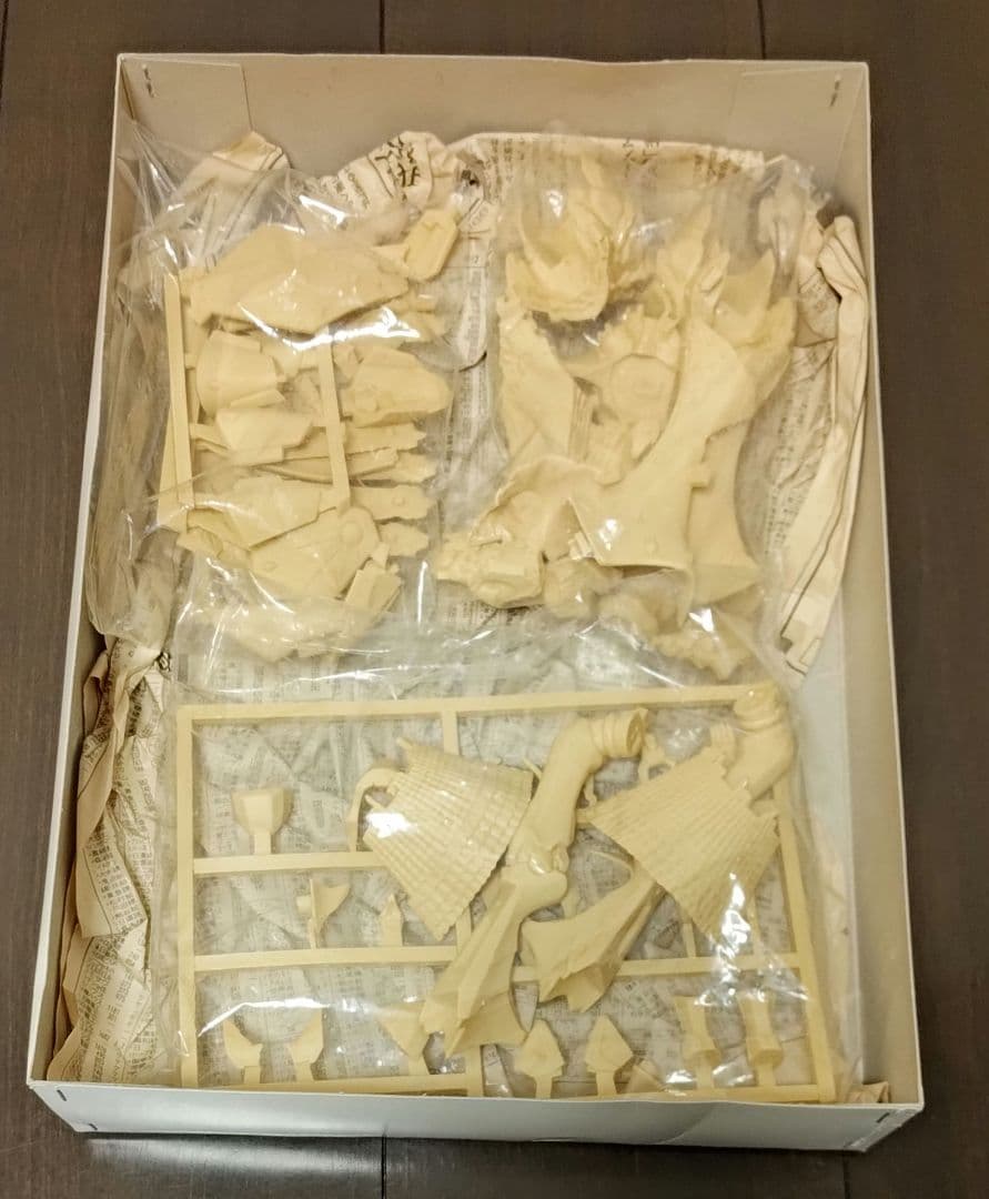 FSS SAV 1/100 サイレンF型 ボークス レア