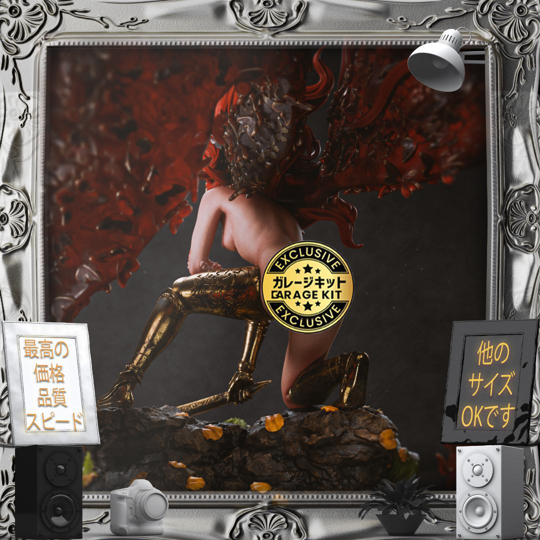ガレージキット マレニア エルデンリング Epic 未塗装未組立 フィギュア