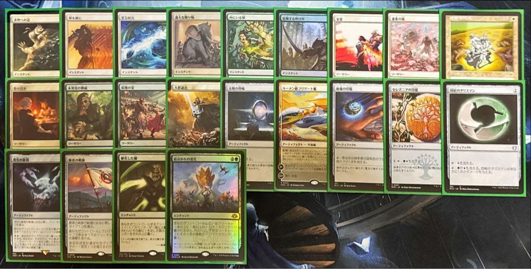 Tin Truong 　MTG 統率者オリジナルデッキ 5個セット