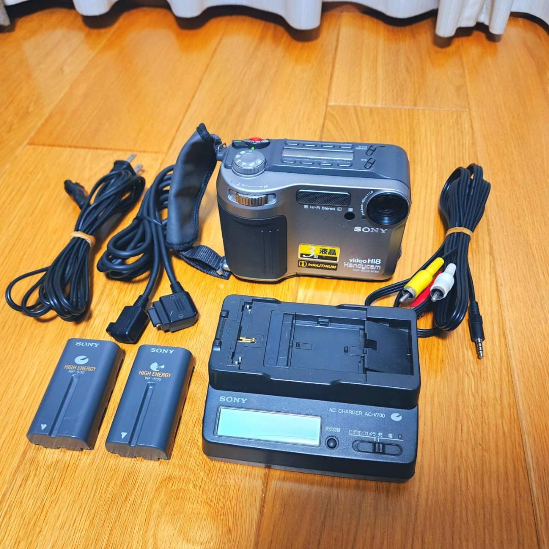 【動作確認済】高画質 8ミリ Hi8 SONY ビデオカメラ ACアダプタセット
