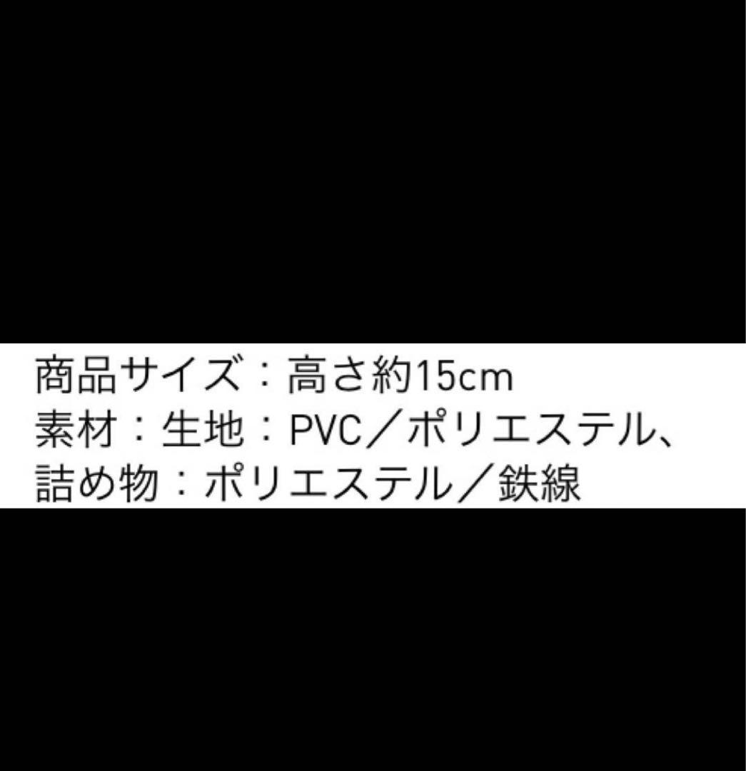 a*a様 3ピース 【100%正規品・未開封】 Labubu Big into