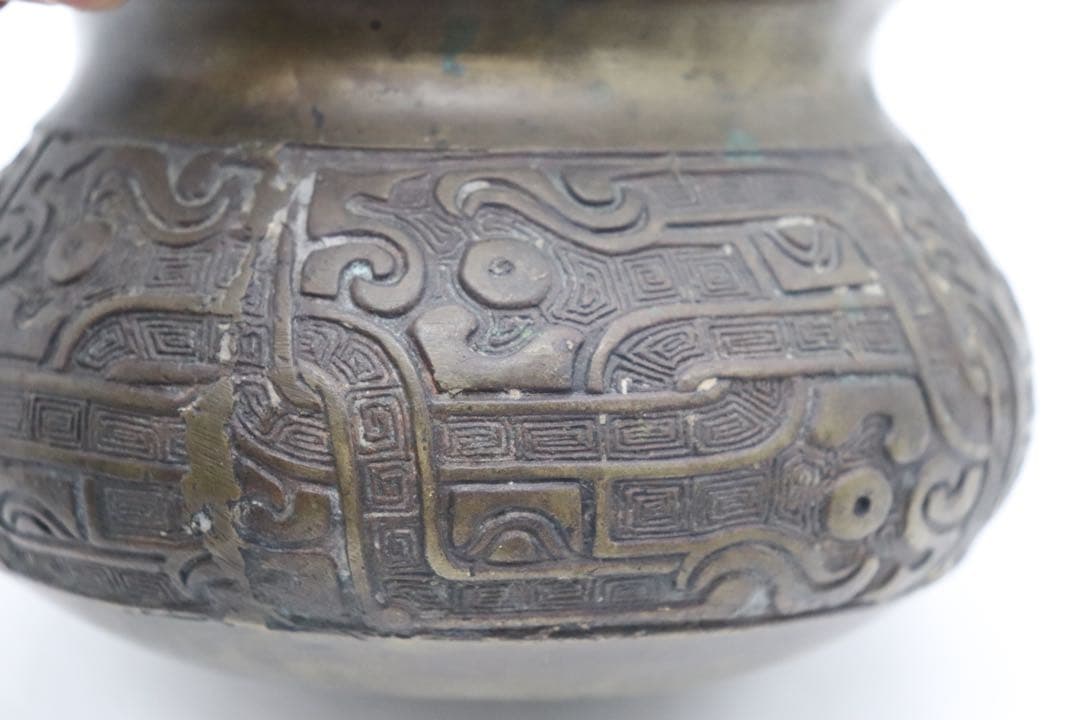 中国　銅製　唾壺　大明宣徳年製銘　送料込み1024