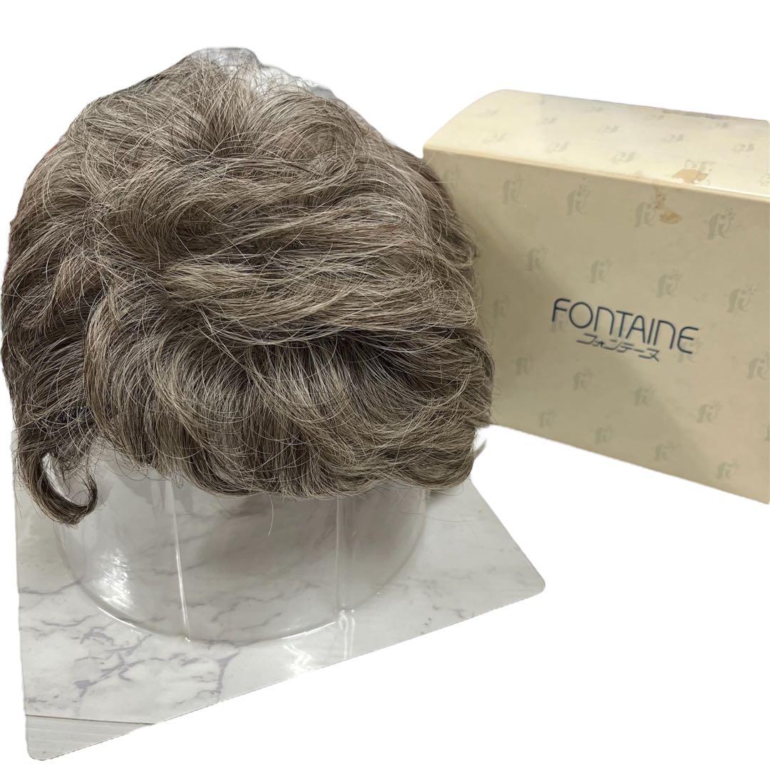 FONTAINE フォンテーヌ　VALAN ウィッグ①