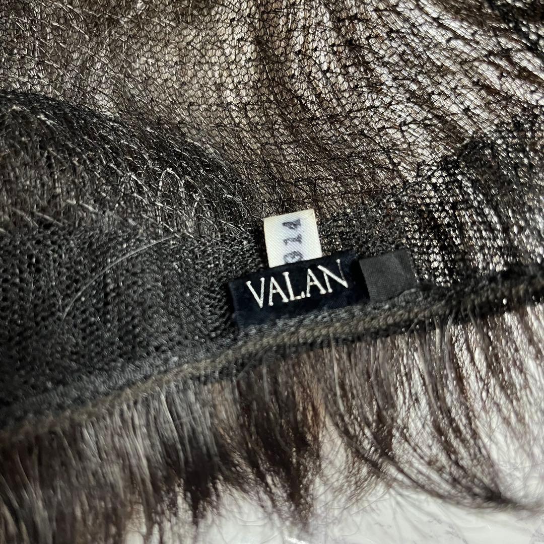 FONTAINE フォンテーヌ　VALAN ウィッグ①