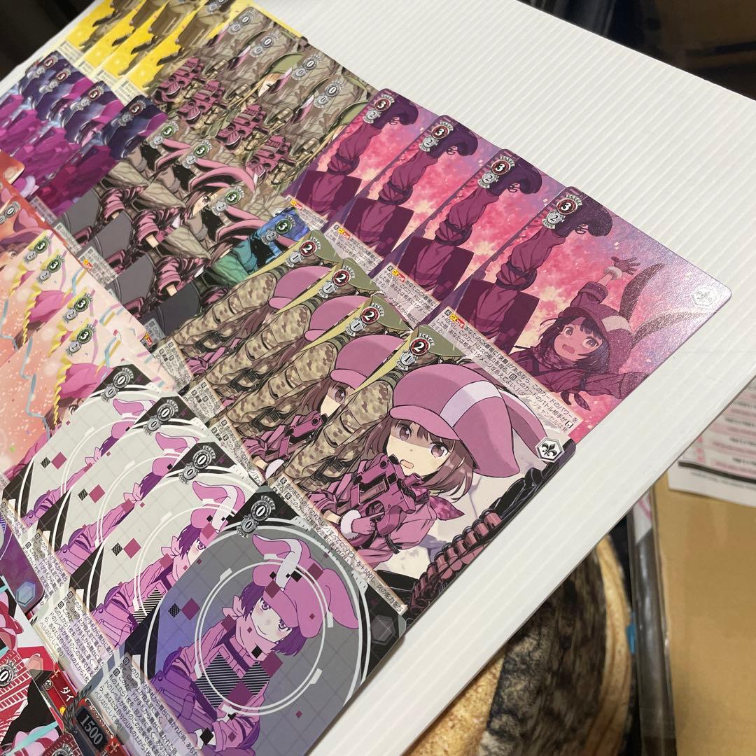 【早いもの勝ち】WS ガンゲイルオンラインVol.2 RR以下ほぼ4コン