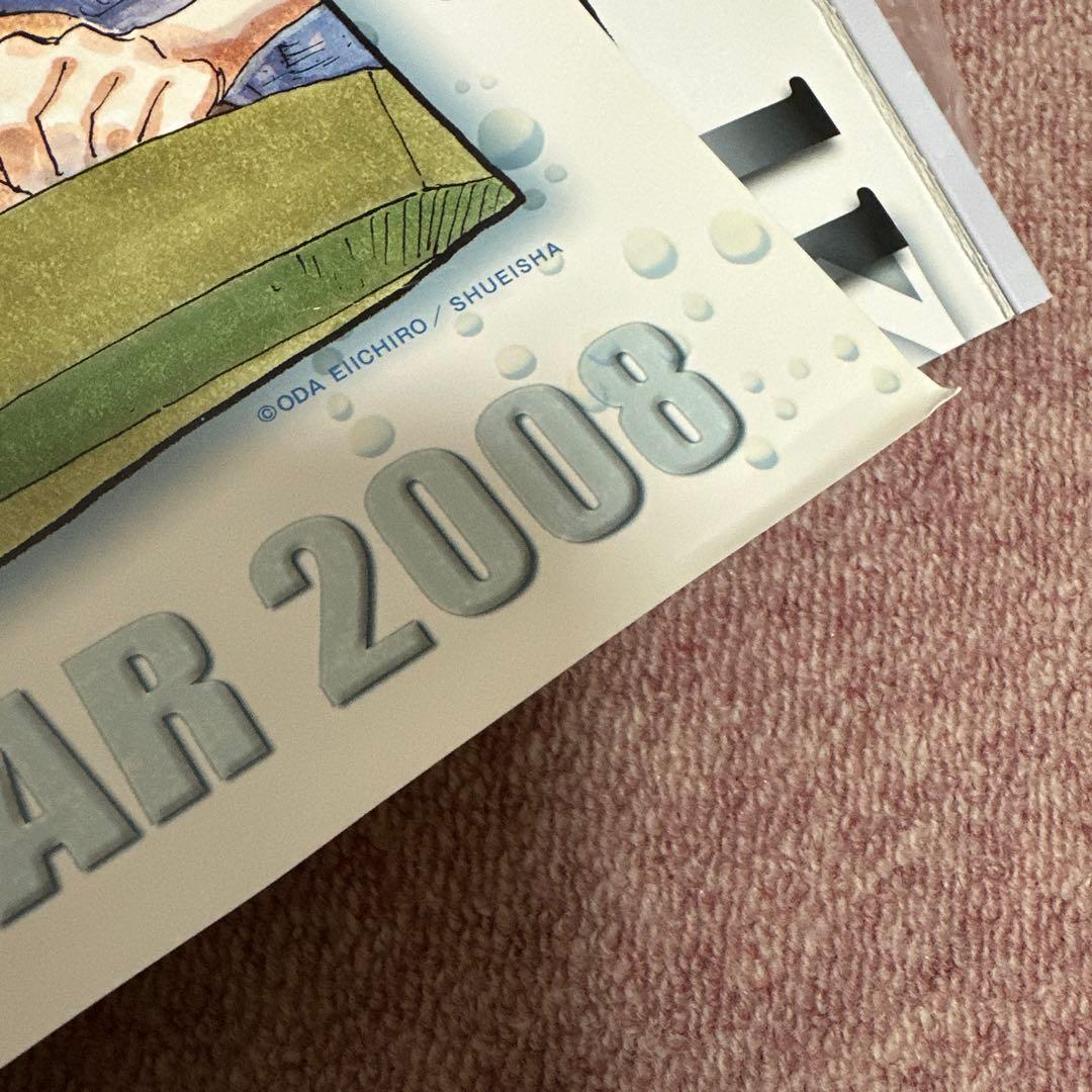 タイムセール！5年分ワンピースコミックカレンダー2008〜2012⚠️近日中に削除