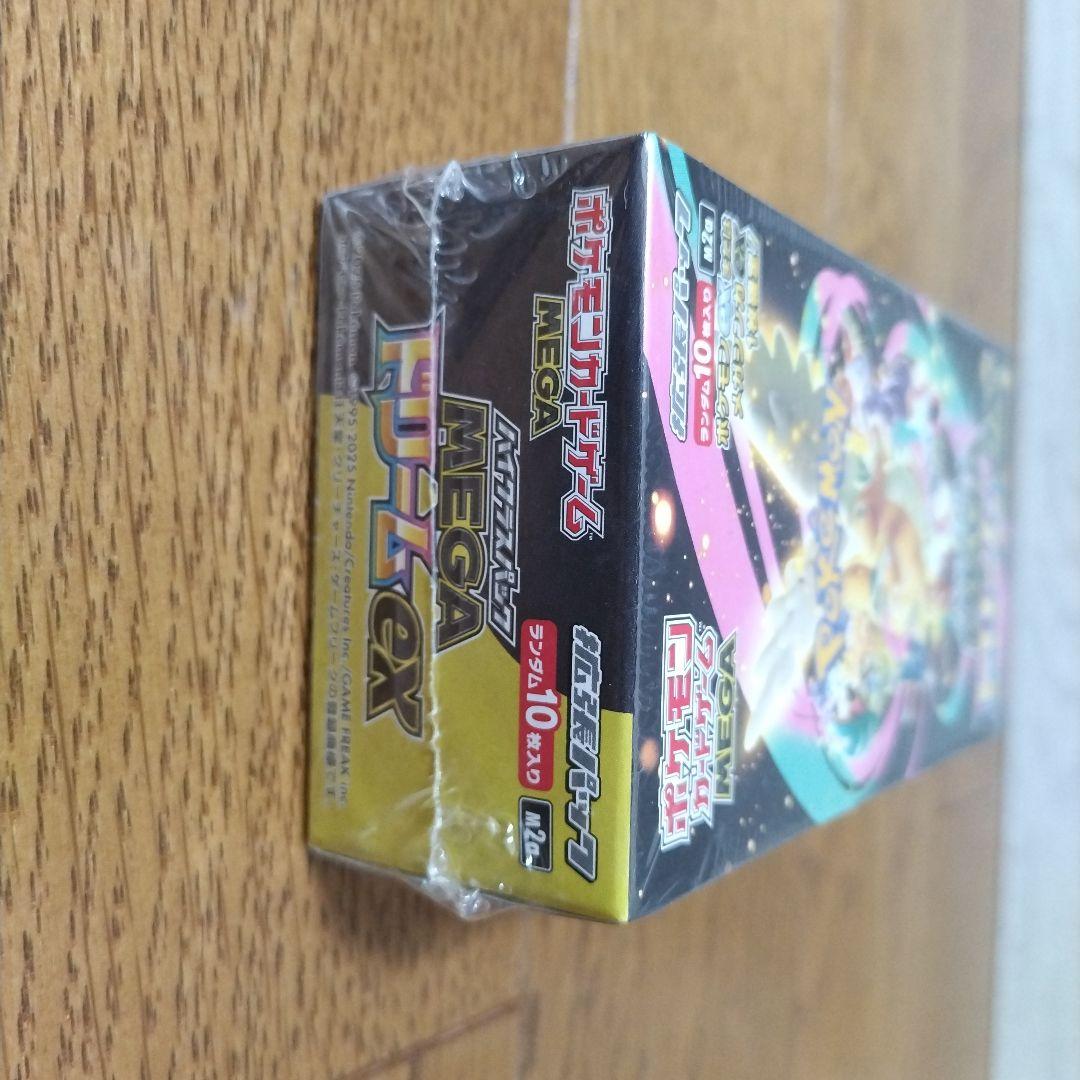 ポケモンカード　メガドリームex BOX完全未開封シュリンク付