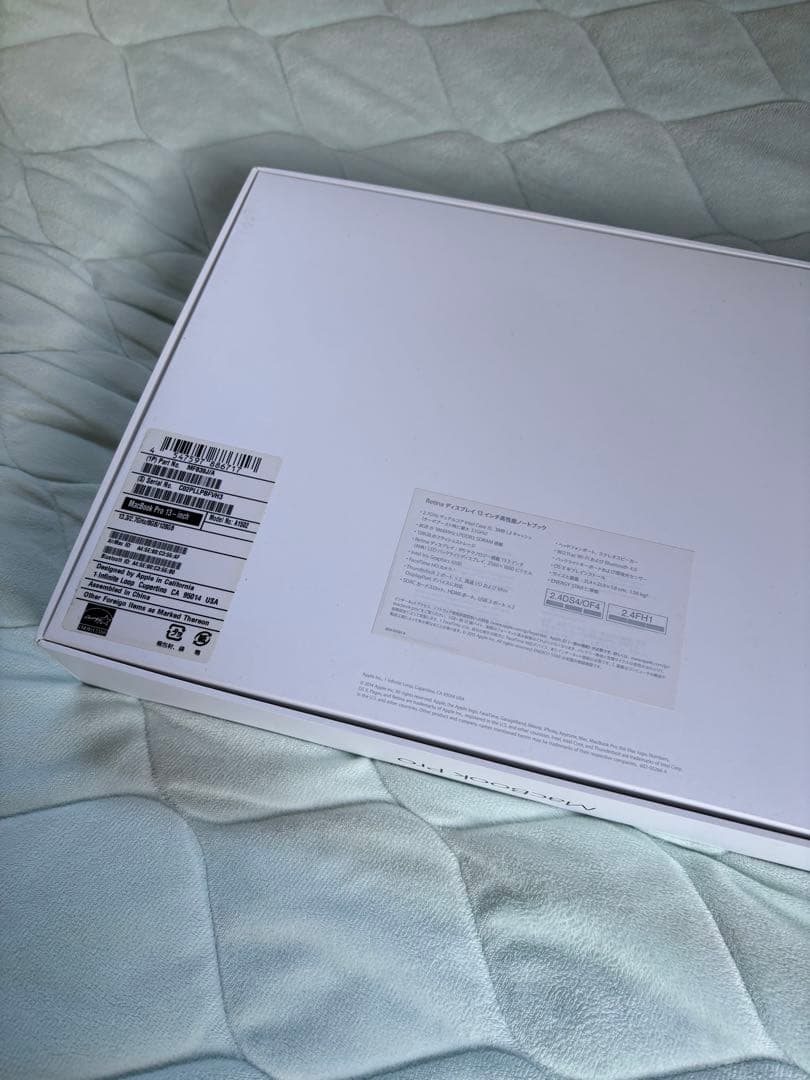 MacBook Pro 2015 美品