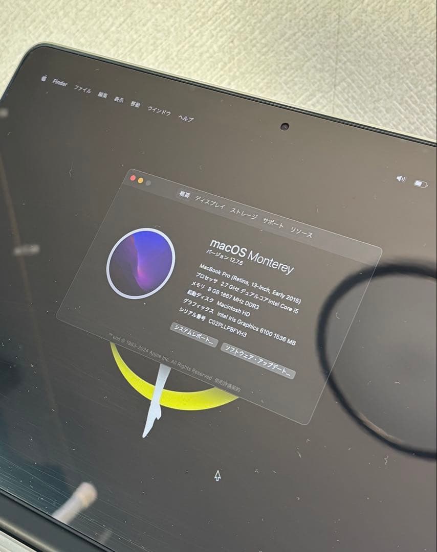 MacBook Pro 2015 美品