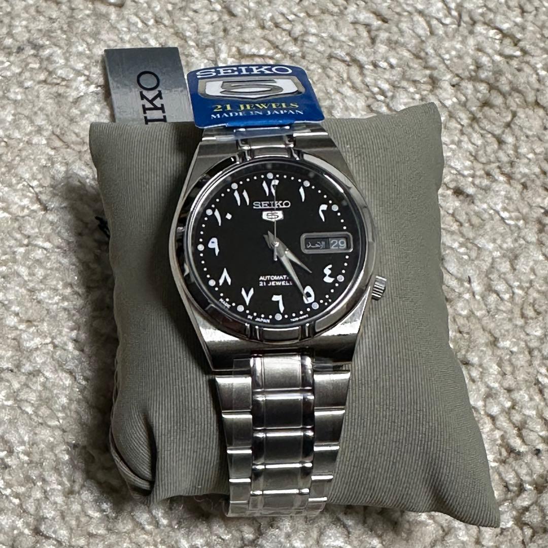 【未使用品】 SEIKO5 (SNK063J5) Fragment 藤原ヒロシ