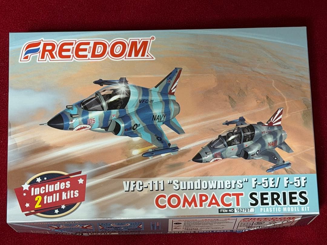 FA-18E 他 フリーダムモデル コンパクトシリーズ 全4個セット