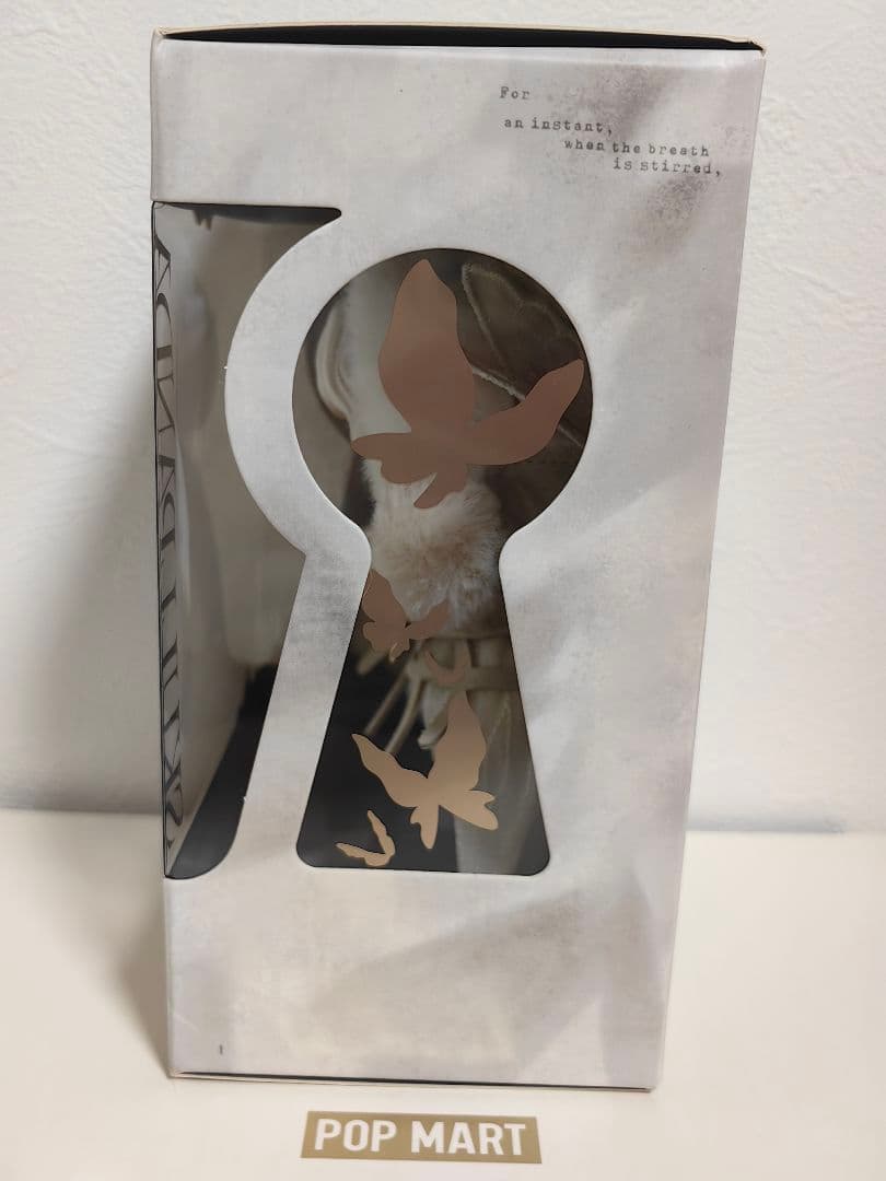 ほうじ茶ページ