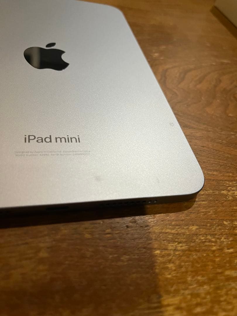 iPad mini (第7世代) Wi-Fi 128GB