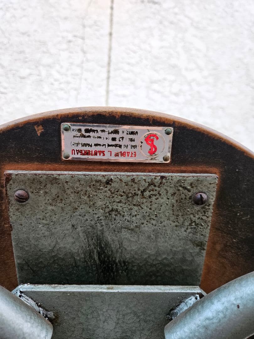 フランスヴィンテージ アーキテクトチェア スツール フレンチ インダストリアル