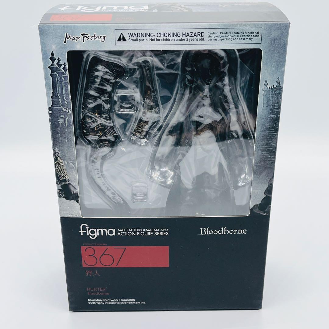 【未開封】figma Bloodborne 狩人　　マックスファクトリー
