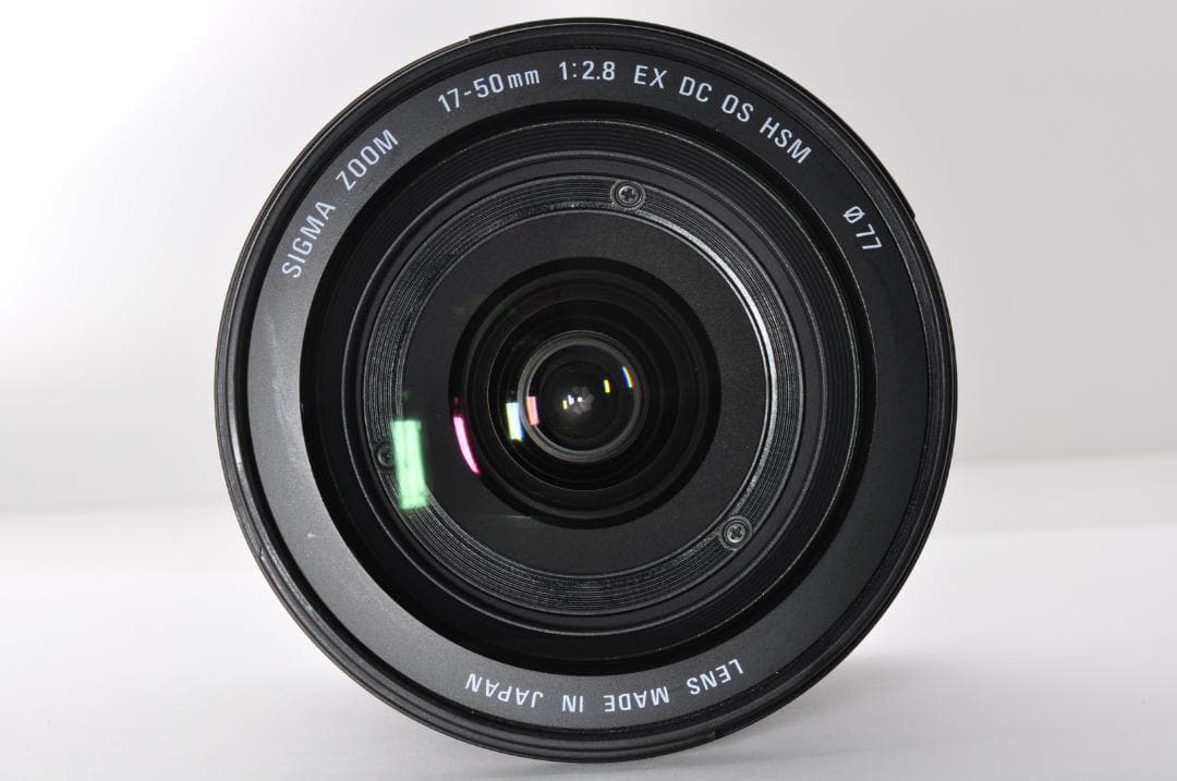 レンズ(ズーム) Sigma EX DC 17-50mm F/2.8 OS HSM #FI11