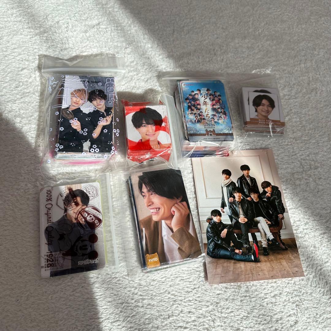 【お値下げ中】美 少年 那須雄登 グッズ まとめ売り