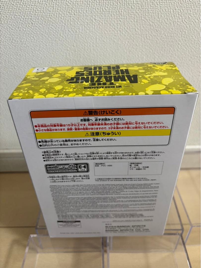 僕のヒーローアカデミア オールマイト フィギュア　3体セット