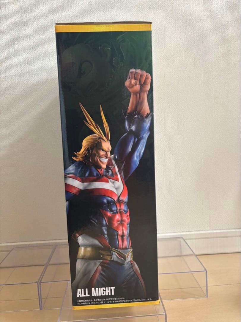 僕のヒーローアカデミア オールマイト フィギュア　3体セット