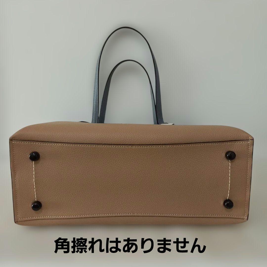 【美品】コーチCOACHバッグ　コーチショルダーバッグ　コーチトートバッグ　本革