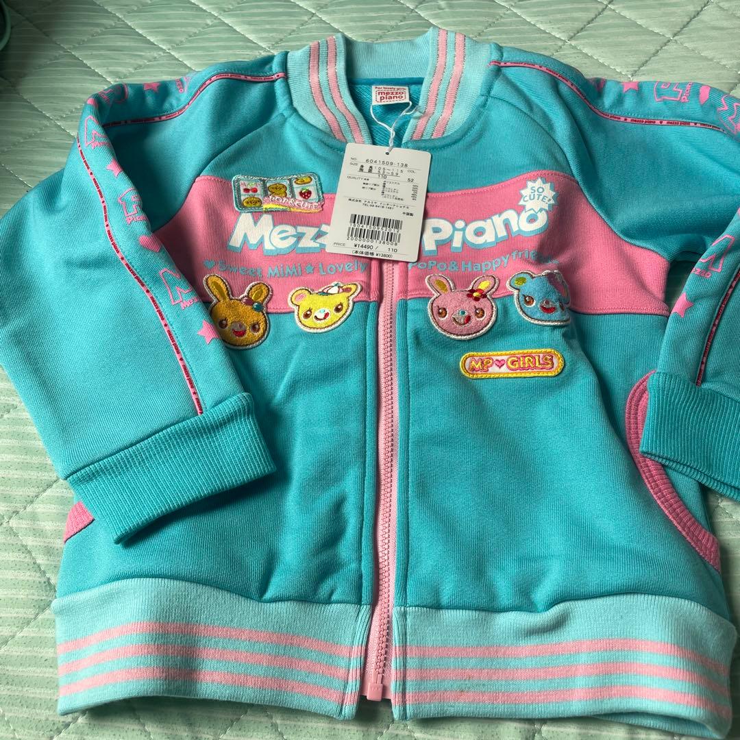 Mezzo Piano ミミポポフレンズ刺繍 水色ジップアップトレーナー 110
