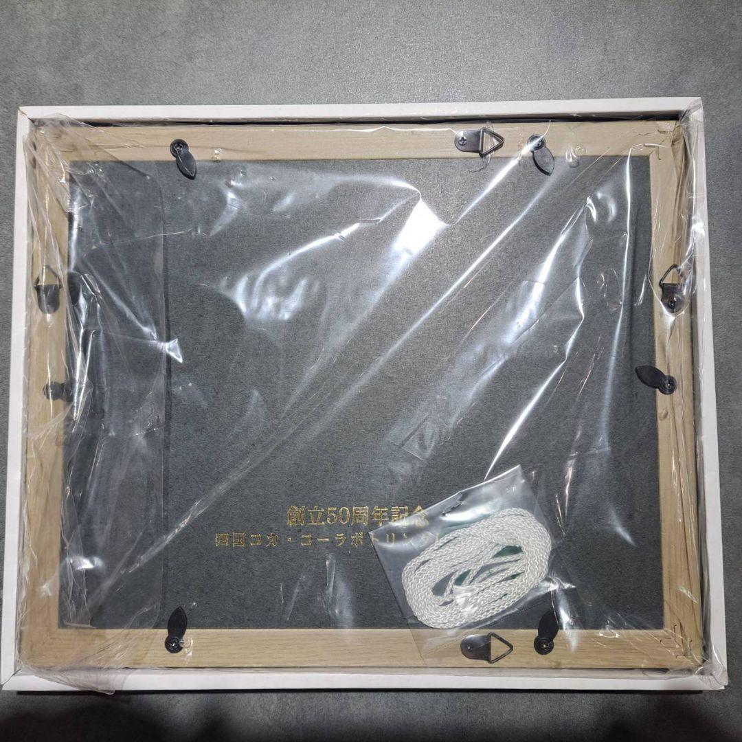 まさのぶ【迅速発送！】コカ・コーラ　瀧下和之コラボ作品　新品未使用　非売品