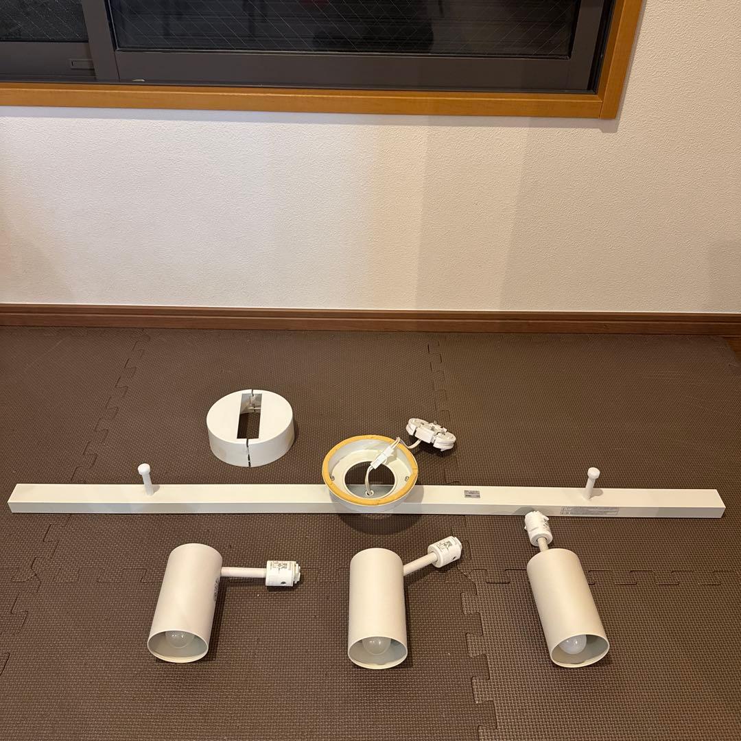 無印良品 3灯 システムライト　ホワイト